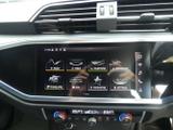 Audi Q3 Photo 33