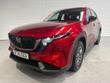 Mazda CX-5 Photo 2