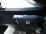 Audi Q2 Photo 22