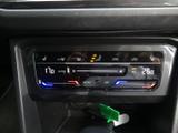Volkswagen Tiguan Photo 29