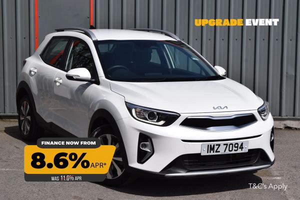 Used 2025 Kia STONIC 1.0T GDi 98 2 5dr White at SERE Motors