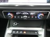 Audi Q3 Photo 29