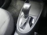 Toyota Aygo X Photo 29