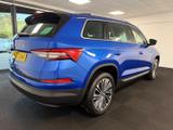 Skoda Kodiaq Photo 9