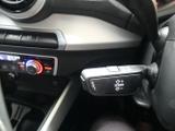 Audi Q2 Photo 32