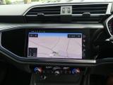 Audi Q3 Photo 32