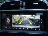 Jaguar XE Photo 22