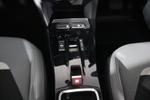 Vauxhall Mokka Electric Photo 12
