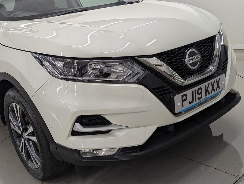 Nissan Qashqai Photo freshmotors-1dbc45596f1173f9721ce7d3c8392710a638e8df.jpg