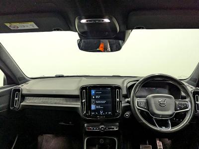 Volvo XC40 Photo freshmotors-218fbc921b368378acba8bf7417ed6ec6e11a541.jpg
