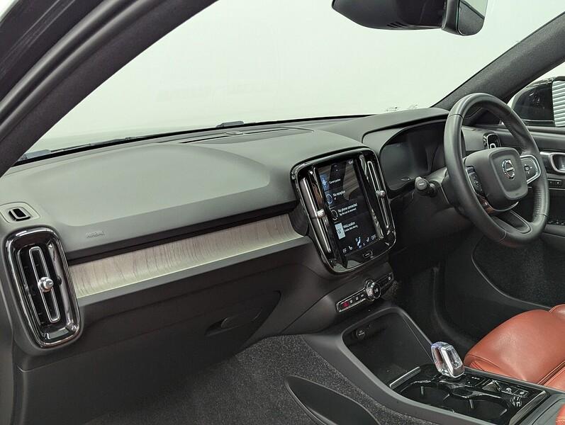 Volvo XC40 Photo freshmotors-2fa4bacb310cb682b27b5ba2a4181f1ea62aea28.jpg