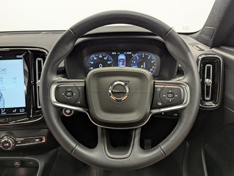 Volvo XC40 Photo freshmotors-7460442c18a0c1c9e7dc5b0ea51898ecb078f982.jpg