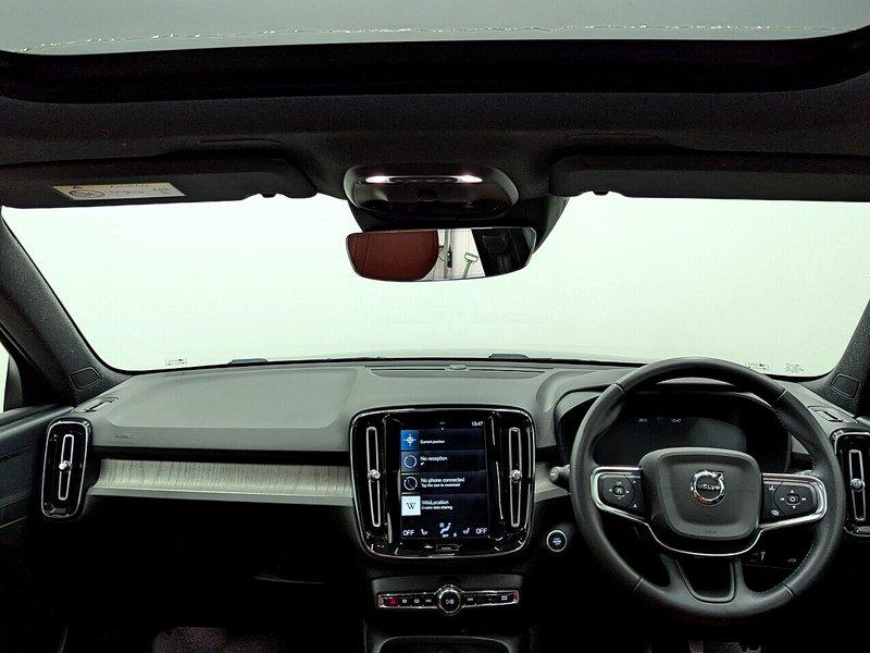 Volvo XC40 Photo freshmotors-819937fb73fc793098668d42a0af485829051738.jpg