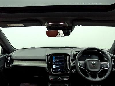 Volvo XC40 Photo freshmotors-819937fb73fc793098668d42a0af485829051738.jpg
