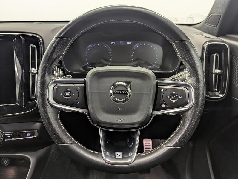 Volvo XC40 Photo freshmotors-8b72fd65e19a1316cc5341e1a393a79dec9b4d37.jpg