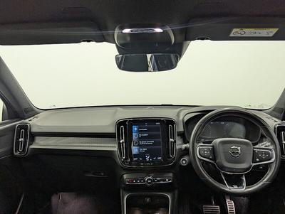 Volvo XC40 Photo freshmotors-9ce0b9776fc3cf8a972c04b312b2c892aaa75642.jpg