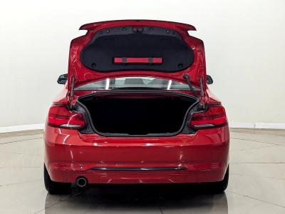 BMW 2 Series Photo freshmotors-a6d693f9e13d51b349bcad2c701665909bdc72cf.jpg