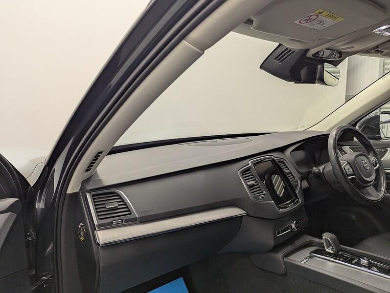 Volvo XC90 Photo freshmotors-b48d8c5ffee81d92ffec3f7a582214bd4f0d7cce.jpg