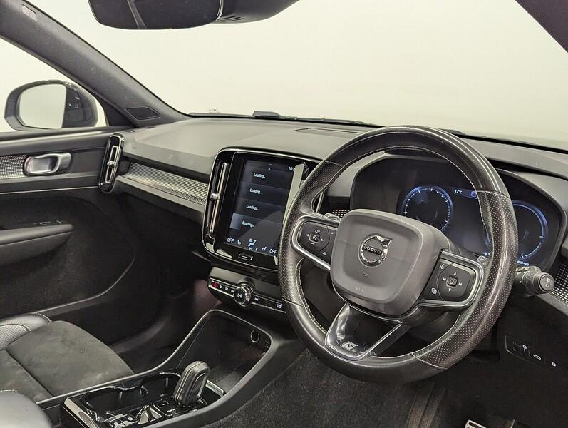 Volvo XC40 Photo freshmotors-ca076caf367065b9193fa7d728006b1068ede97f.jpg