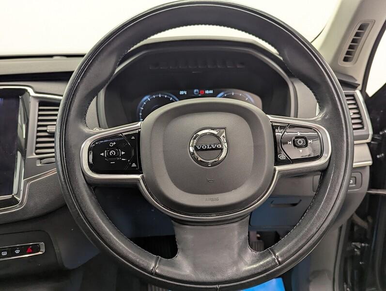 Volvo XC90 Photo freshmotors-d0a7297a07e237748c7283eb7577bbe68541f130.jpg
