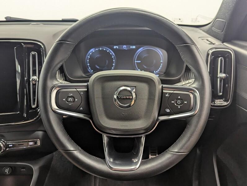 Volvo XC40 Photo freshmotors-d25321c63cc781d3869fc8cf356e2e8f24938cda.jpg