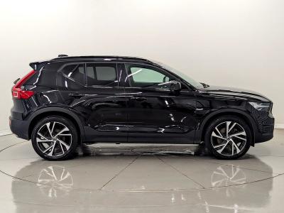 Volvo XC40 Photo freshmotors-f4a1b53ced6e65f0ec55cd26f9452cf1945d9937.jpg