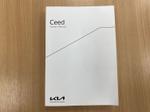 Kia XCeed Photo 48