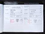 Kia Picanto Photo 9