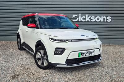 Used 2020 Kia Soul 150kW Electric Motor FIRST EDITION Clear White at Kia Motors UK