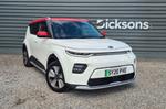 Kia Soul Photo 0