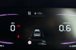 Kia Picanto Photo 13