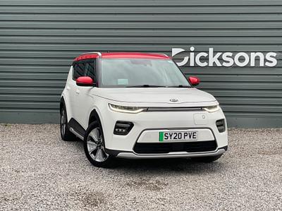 Used 2020 Kia Soul 150kW Electric Motor FIRST EDITION Clear White at Kia Motors UK