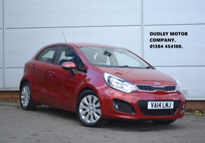 Used 2014 Kia Rio 1.25 2 Blaze Red at Kia Motors UK