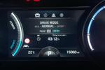 Kia e-Niro Photo 20