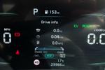 Kia Niro Photo 12