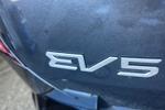 Kia EV5 Photo 23