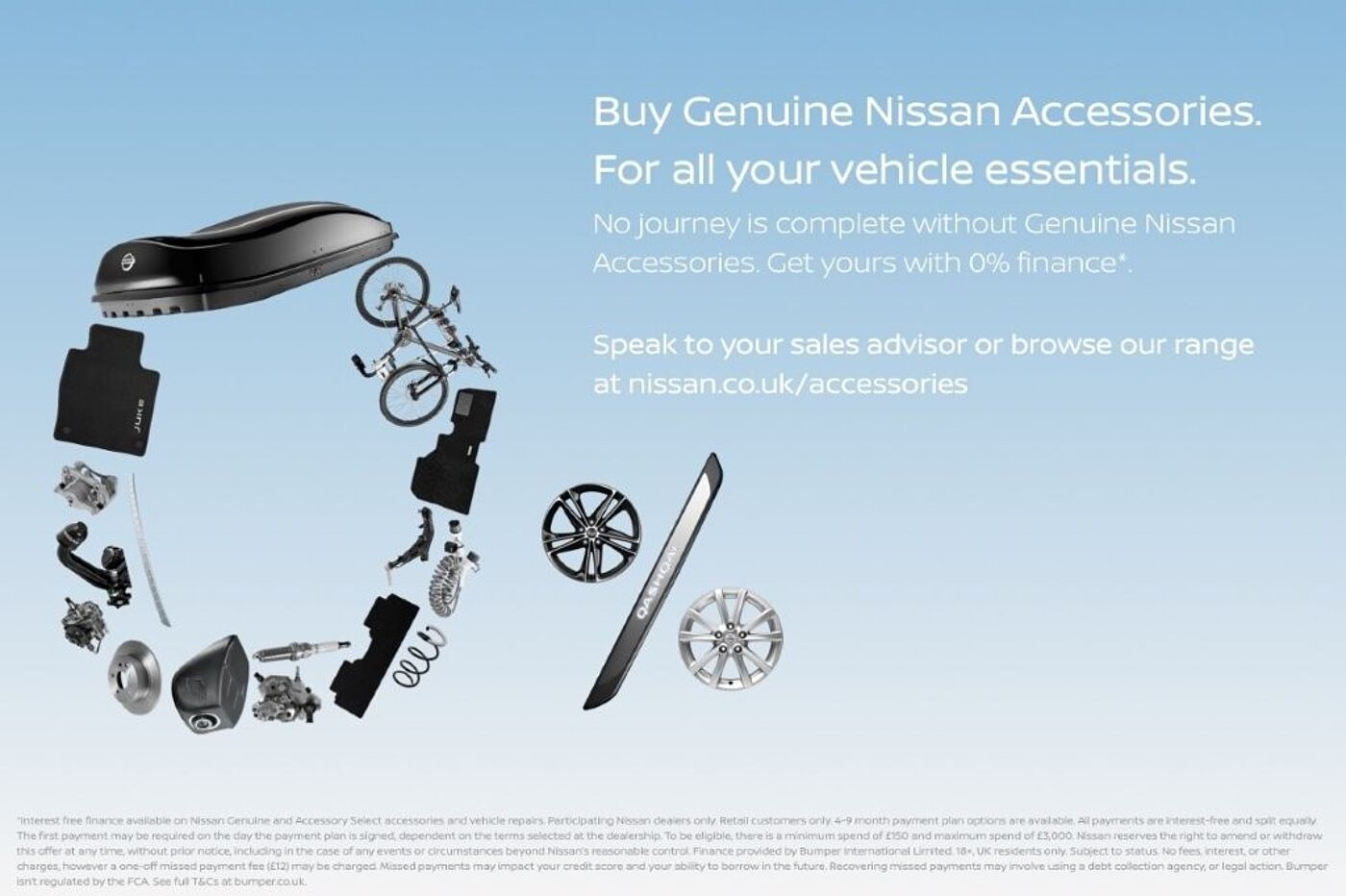 Nissan Qashqai Photo 9