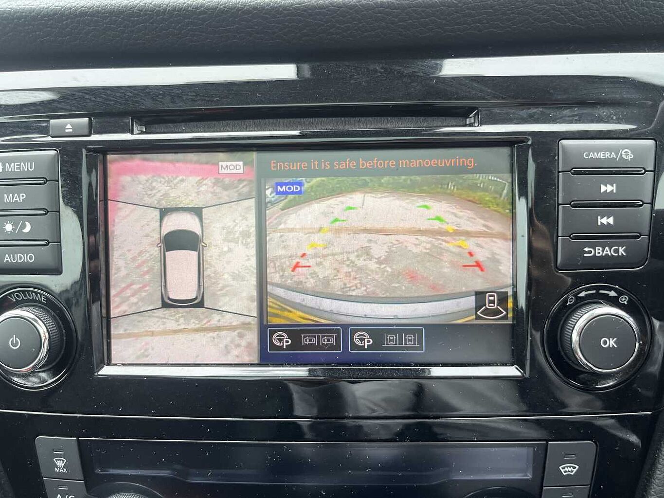 Nissan Qashqai Photo 22