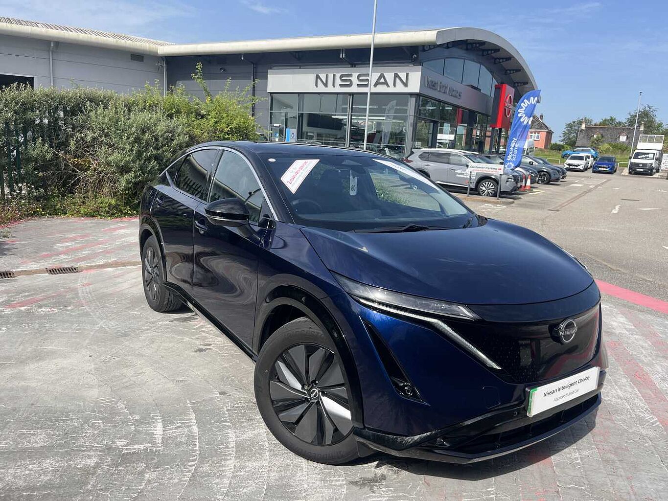 Nissan Ariya Photo 0