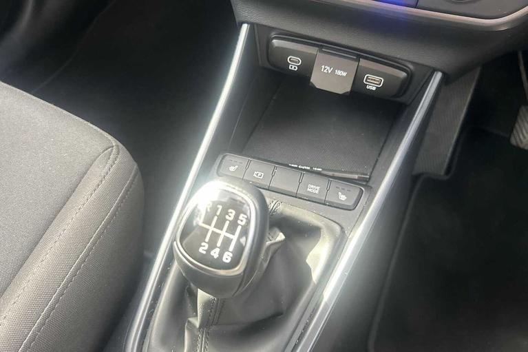 Used Hyundai i20 WU75NCN 17
