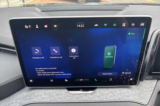 Used Skoda Kodiaq CU26OBL 17