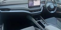 Skoda Enyaq Photo 1