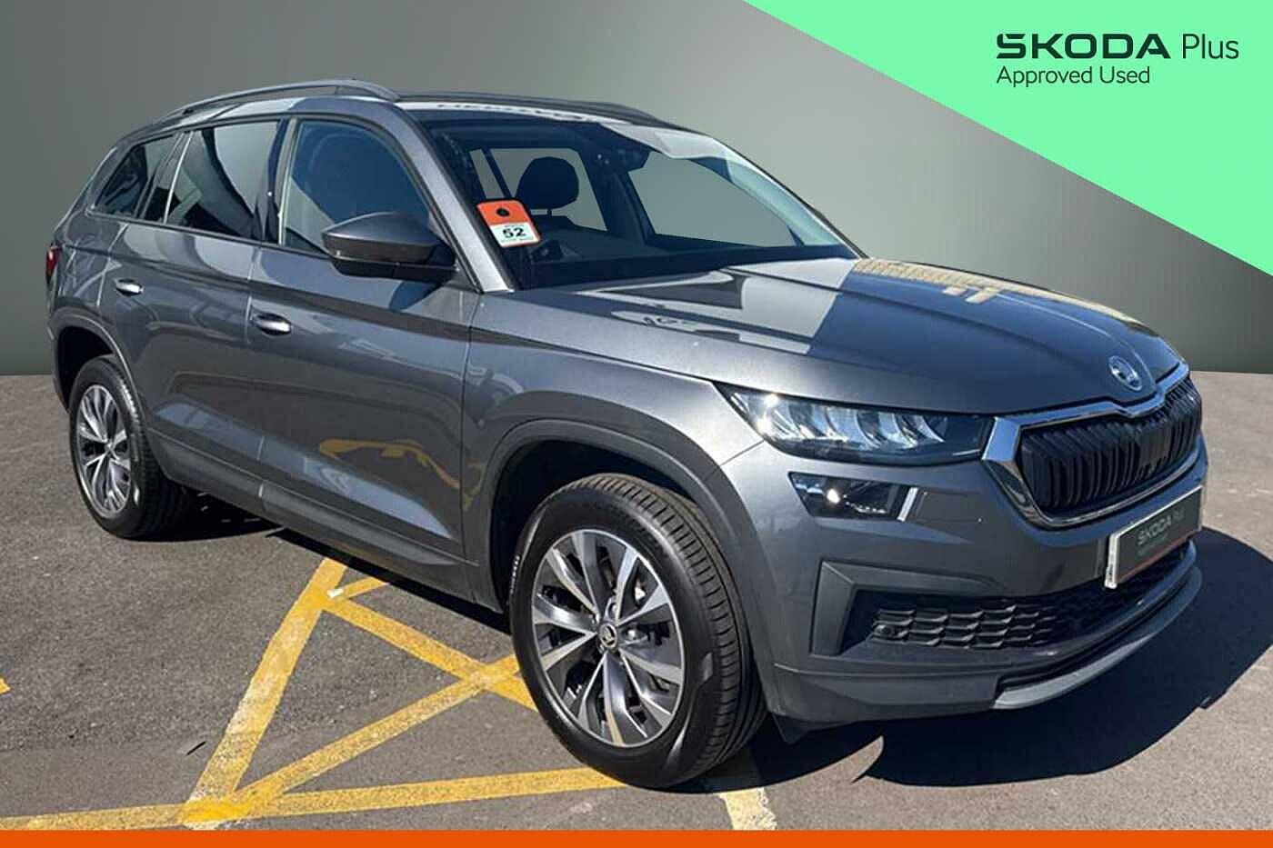2023 SKODA KODIAQ