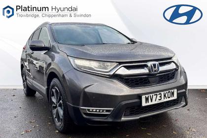 Used Honda Cr-v WV73KOW 1