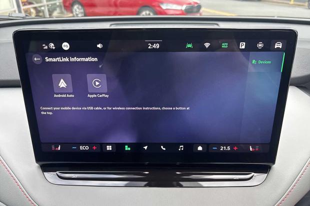 Used Skoda Enyaq CU26OBM 20
