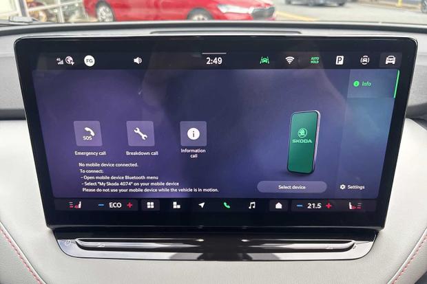 Used Skoda Enyaq CU26OBM 19