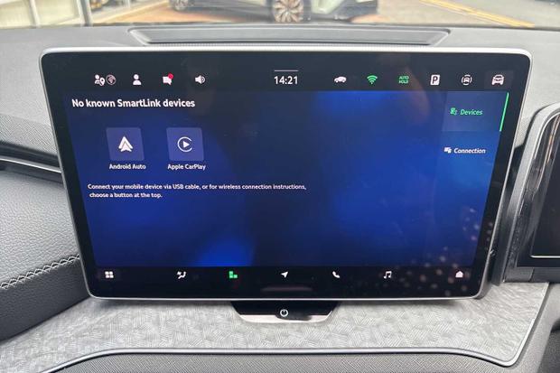 Used Skoda Kodiaq CU26OBL 16