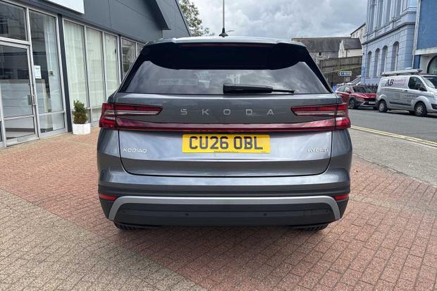 Used Skoda Kodiaq CU26OBL 8