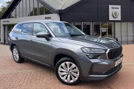 Used Skoda Kodiaq CU26OBL 1