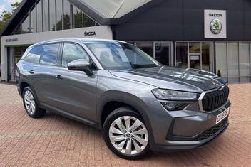 Used Skoda Kodiaq CU26OBL 1